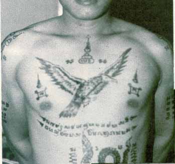 tattoo-1-pic.JPG (15823 bytes)